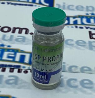 Тестостерон Пропионат SP (СП) 10 мл 100 мг