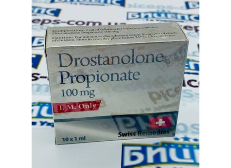 Drostanol Propionate